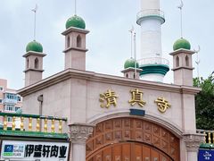 -哈尔滨道外清真寺
