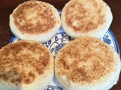 -老三羊汤【北兴隆街店】