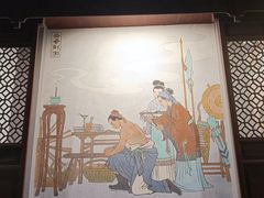 -岳王庙