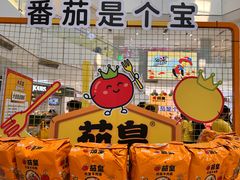 -北京华联购物中心(天通苑店)