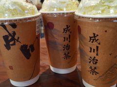 -成川茶店·潮汕工夫浓茶(万象店)