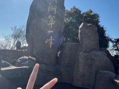 -缥缈峰景区