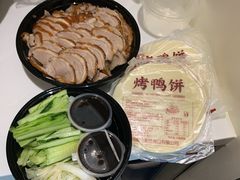 -盒马鲜生(皇庭广场店)