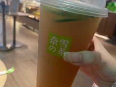 -奈雪的茶(新天地广场PRO店)