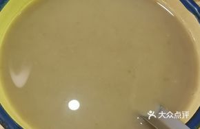 Ice Green Bean Juice