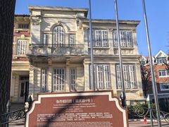 -天津五大道文化旅游区