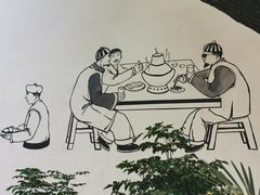 -许府牛火锅(信义坊总店)