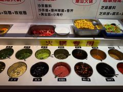 -犇鼎牛潮汕牛肉火锅(新辰里学清路店)
