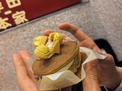 -泽田本家·铜锣烧(环贸店)