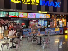 -万达影城(虎门万达广场IMAX店)