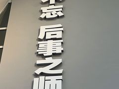 -侵华日军南京大屠杀遇难同胞纪念馆-停车场
