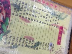 -岩泊渡桂鱼楼活鱼馆