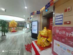 -重庆联合丽格第五医疗美容医院