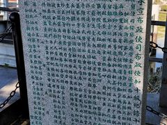 -黄埔古港