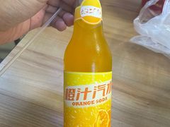 -江三王记牛杂馆(总店)
