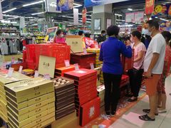 -世纪联华超市(金华双龙店)