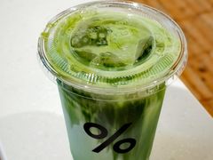 -% Arabica阿拉比卡咖啡(武汉天地店)