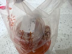 -八婆婆烧仙草(SM城市广场店)