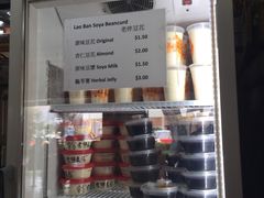 -老伴豆花(麦士威熟食中心店)