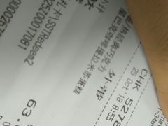 -星巴克(宏汇国际广场店)