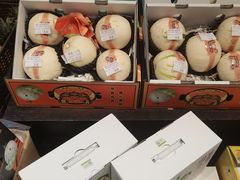 -佳思多食品料理超市(园区店)