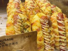 -PAPER STONE BAKERY(天环店)