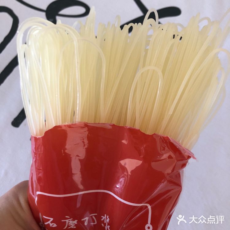 我爱螺蛳粉