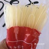 我爱螺蛳粉