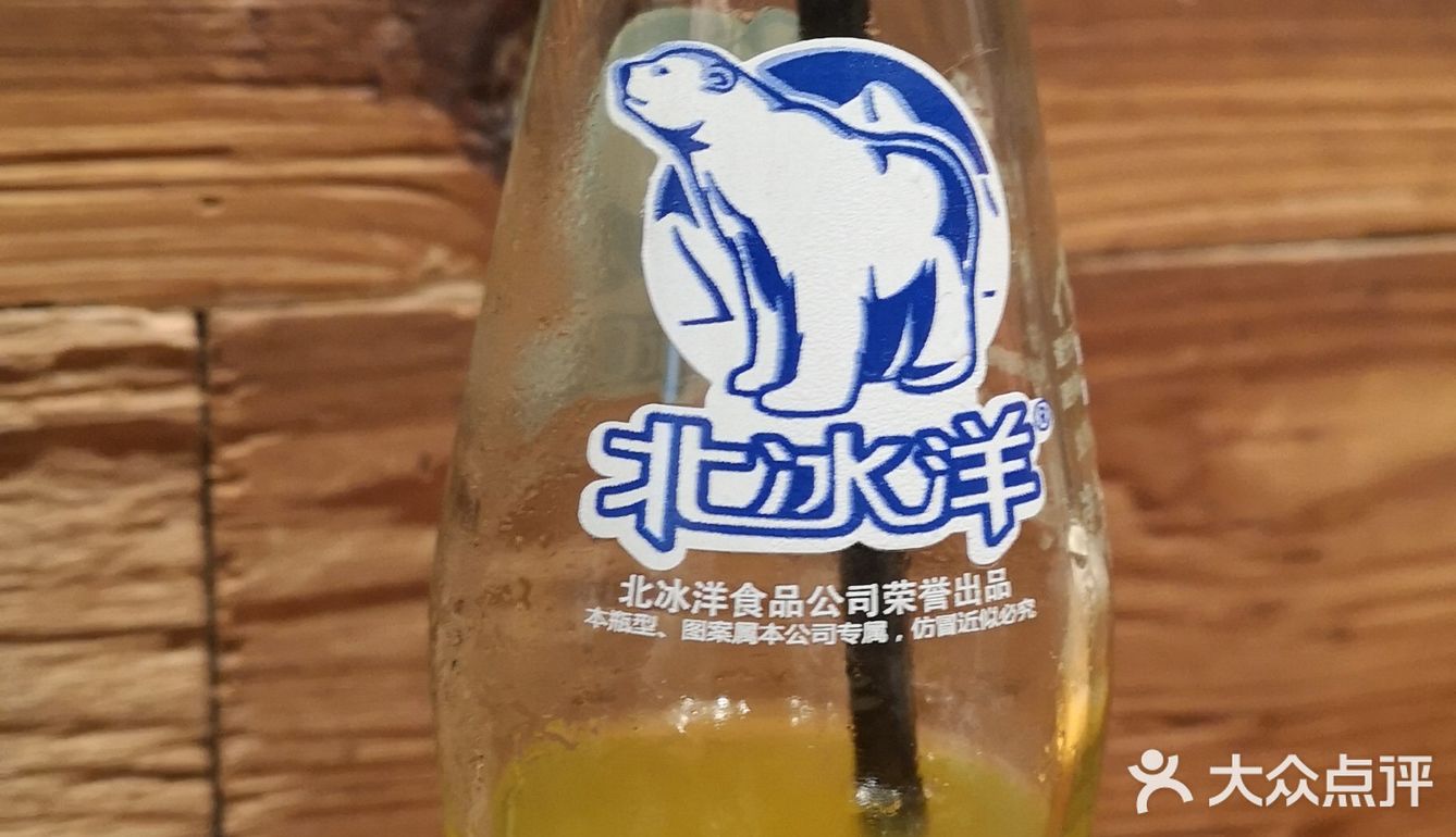 谢大牛馆的老店在德胜那边，简直就是一家神店，永远排着队
