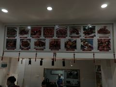-蓝精灵饺子店