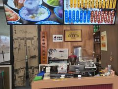 -百年老字号·观振兴蟹黄面·三虾面·苏式面(观前街富仁坊巷店)