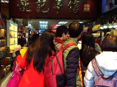 -钜记手信(新马路旗舰店)