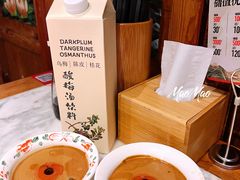 -北京老门框爆肚四季涮肉(淮海东路外滩店)