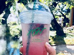 -Chom Cafe and Restaurant