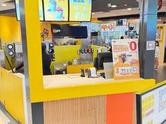-麦当劳(广州花城汇店)