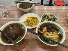 -草桥清真牛肉锅贴扁食店