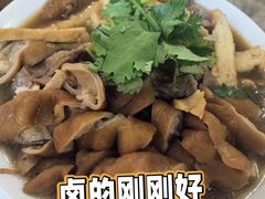 -姚记炒肝店(鼓楼店)