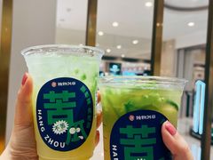 -炖物24章·顺时轻养茶(杭州大厦店)