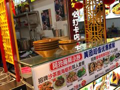 -老闽味姜母鸭·煎蟹闽菜餐厅(曾厝垵地标店)