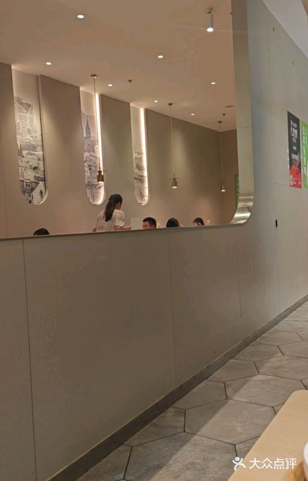 吕氏疙瘩汤·海鲜新鲁菜(凯德mall新都心店)图片