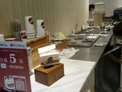 -鲜芋仙(中华广场店)