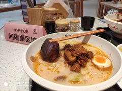 -味千拉面(瑞虹生活广场店)