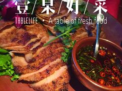 -花马天堂云南餐厅 Lost Heaven(高邮路店)