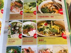 -大头虾越式风味餐厅(光明广场店)