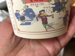 -老牌坊鲁菜名店(宽厚里店)