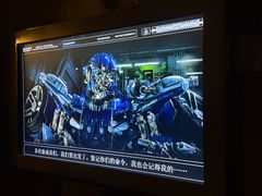 -变形金刚3D对决之终极战斗