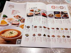 -松鹤面馆·古法焖肉面(观前店)