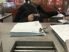 -中国银行(盐城盐马路支行)