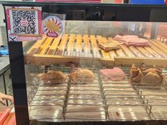 -粉粉乐鲷鱼烧(美罗城店)