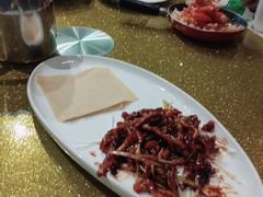 -大鸭梨烤鸭(金色漫香店)